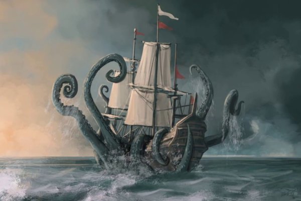 Kraken13at