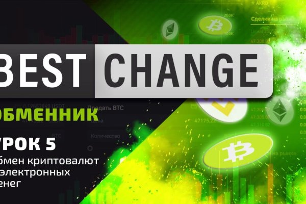 Где купить наркоты