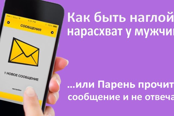 Вывести деньги с кракена