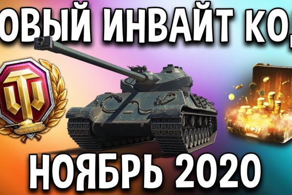 Kraken onion зеркала 2024