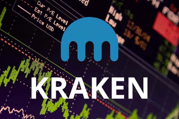 Kraken20at