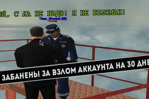 Кракен это наркозависимость