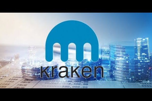 Kraken как найти ссылку