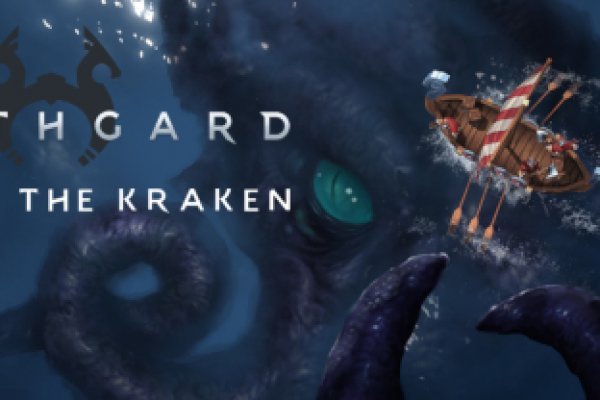 Kraken cc зеркало kr2web in