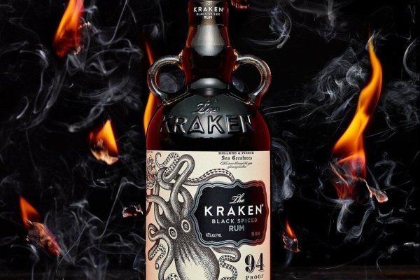 Kraken 16 onion