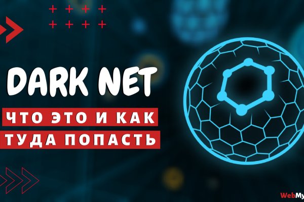 Кракен 15at