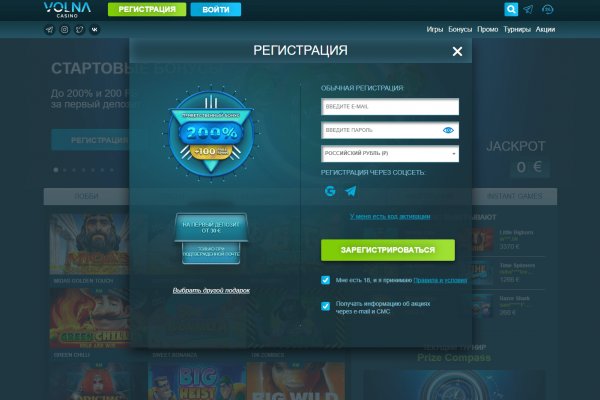 Кракен современный даркнет