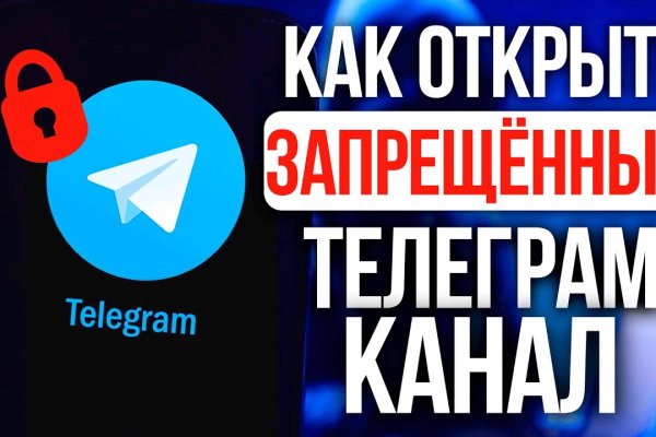 Кракен магазин kr2web in тор