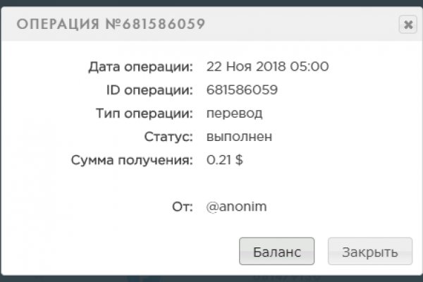 Кракен сайт kr2web